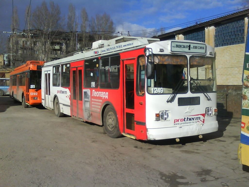 Саратов, ЗиУ-682Г-016.02 № 1249