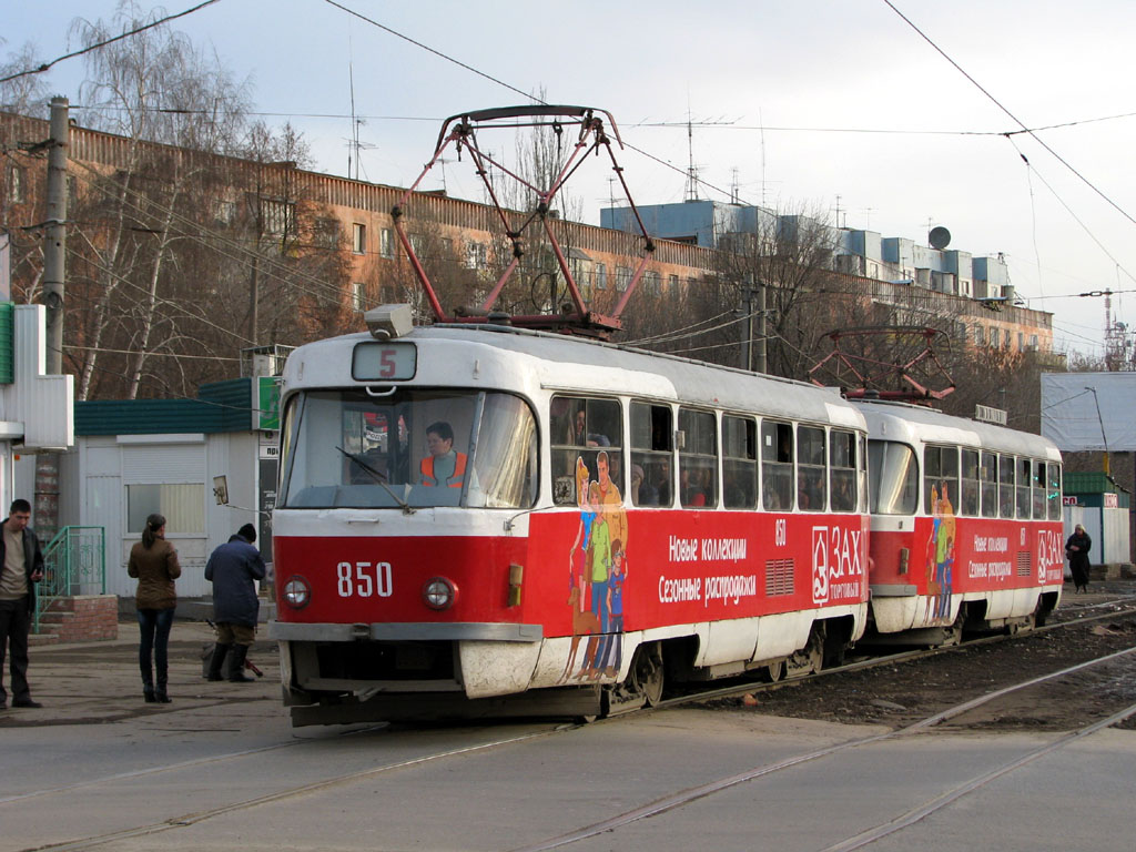 Samara, Tatra T3SU № 850