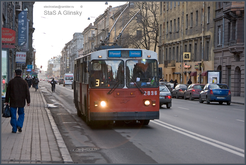 Санкт-Петербург, ЗиУ-682Г-018 [Г0Р] № 2836