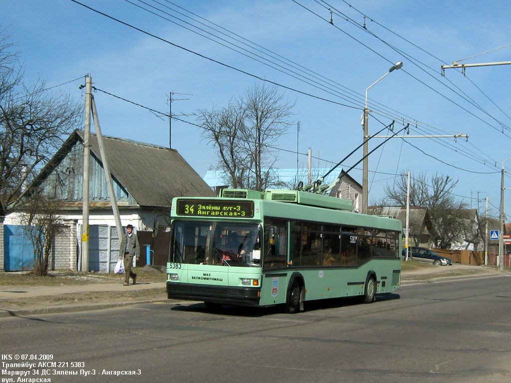 Минск, БКМ 221 № 5383