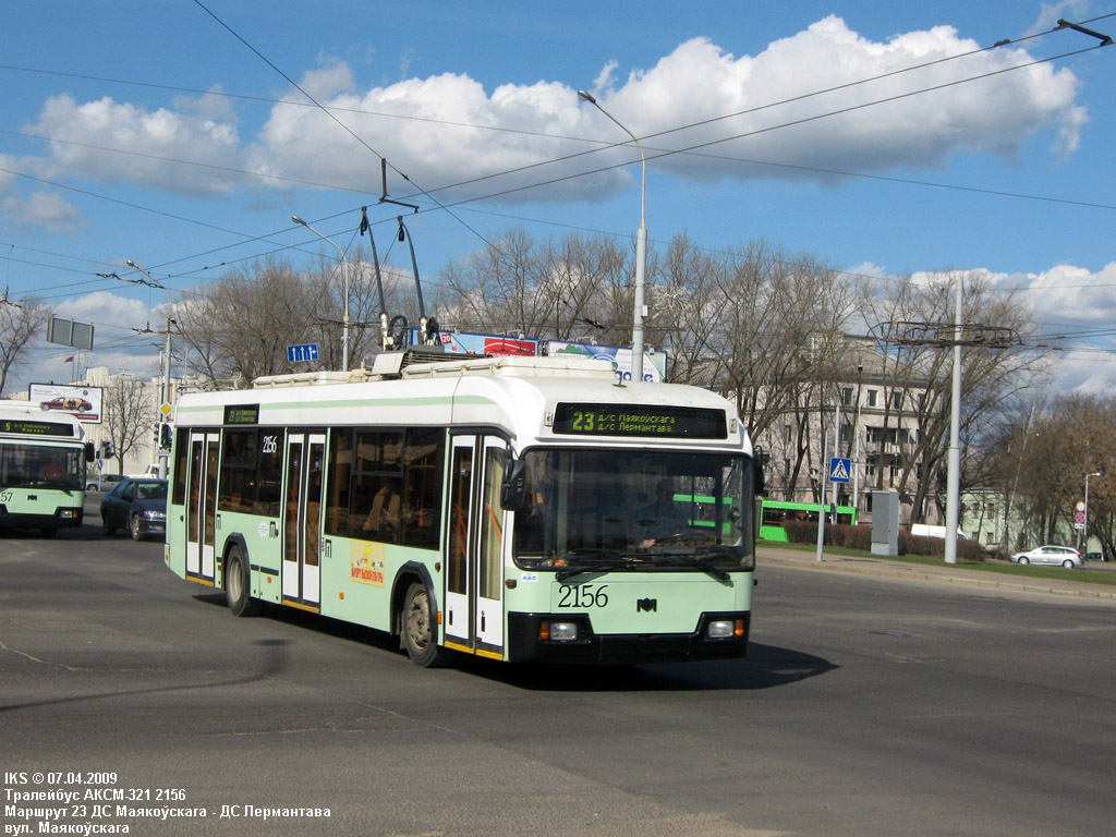 Минск, БКМ 32102 № 2156