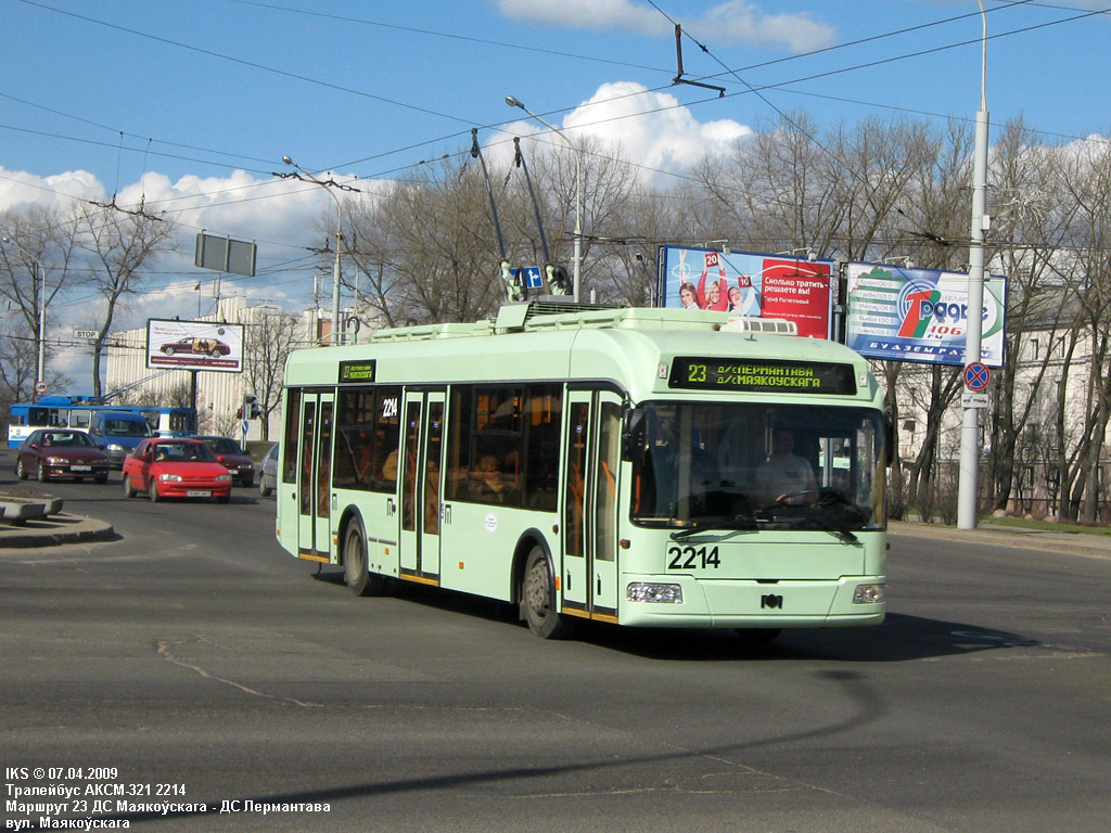 Minsk, BKM 321 č. 2214