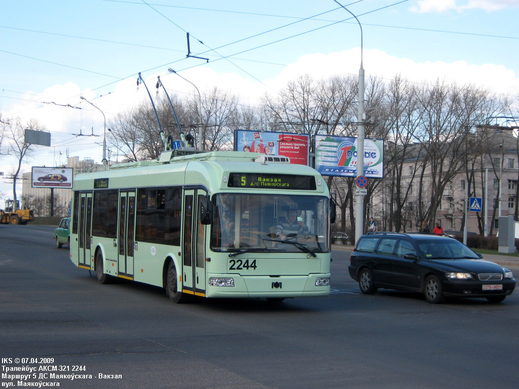 Минск, БКМ 321 № 2244