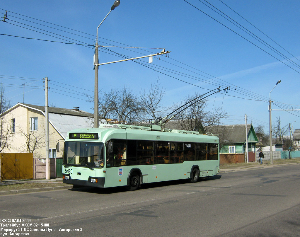 Минск, БКМ 321 № 5480