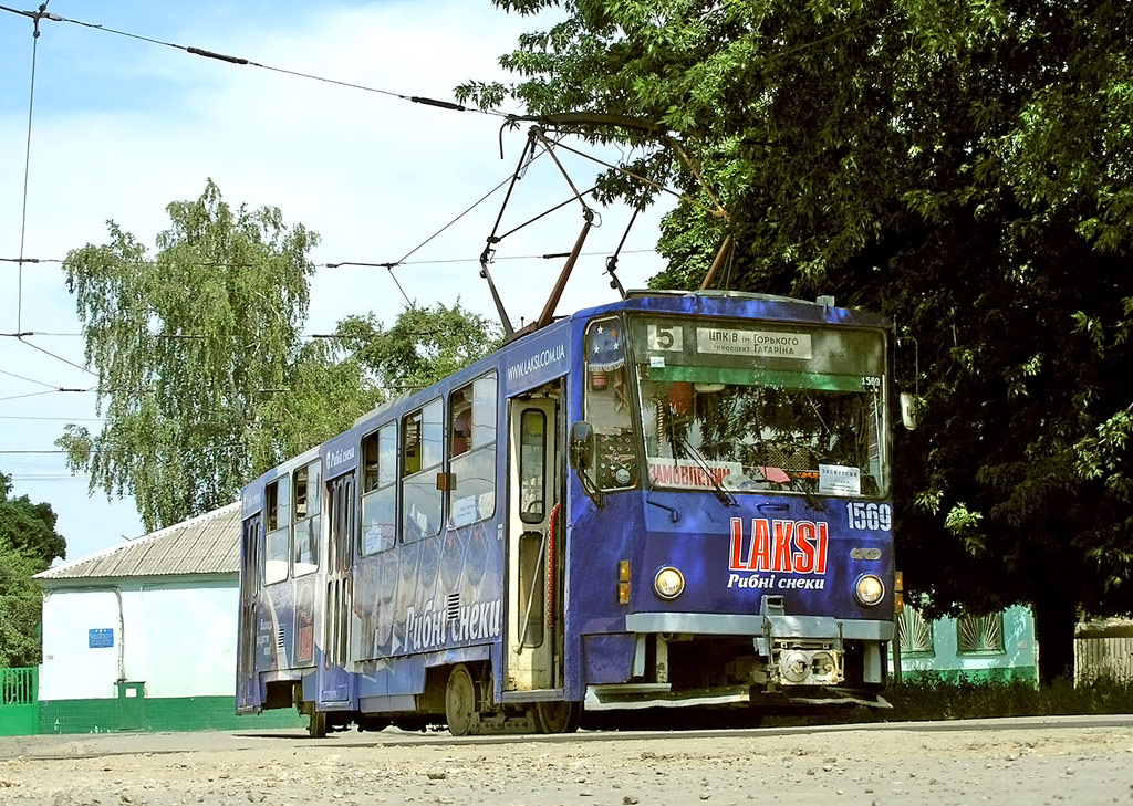 Харьков, Tatra T6B5SU № 1569; Харьков — Транспортовка 08.07.2006 — поездка на Tatra-T6B5, приуроченная к 100-летию Харьковского электрического трамвая