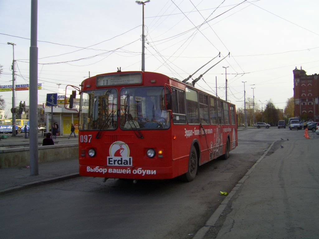 Yekaterinburg, ZiU-682G-012 [G0A] № 097