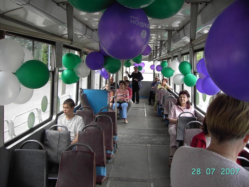 Челябинск, 71-605 (КТМ-5М3) № 1215
