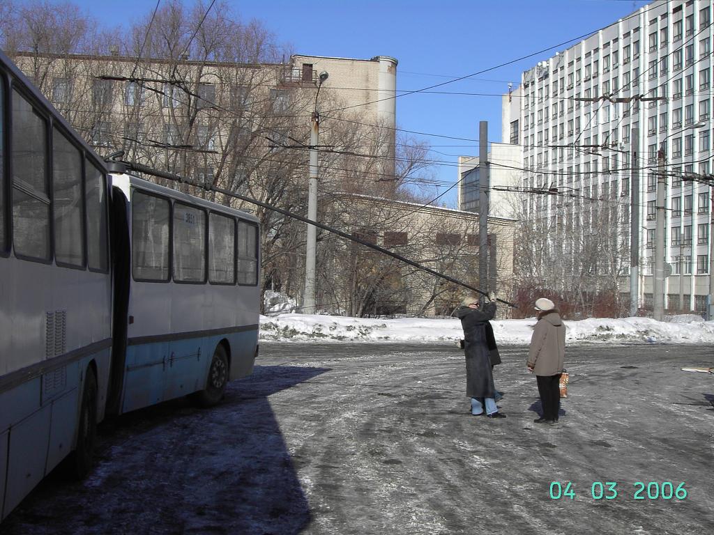 Chelyabinsk — Miscellaneous photos