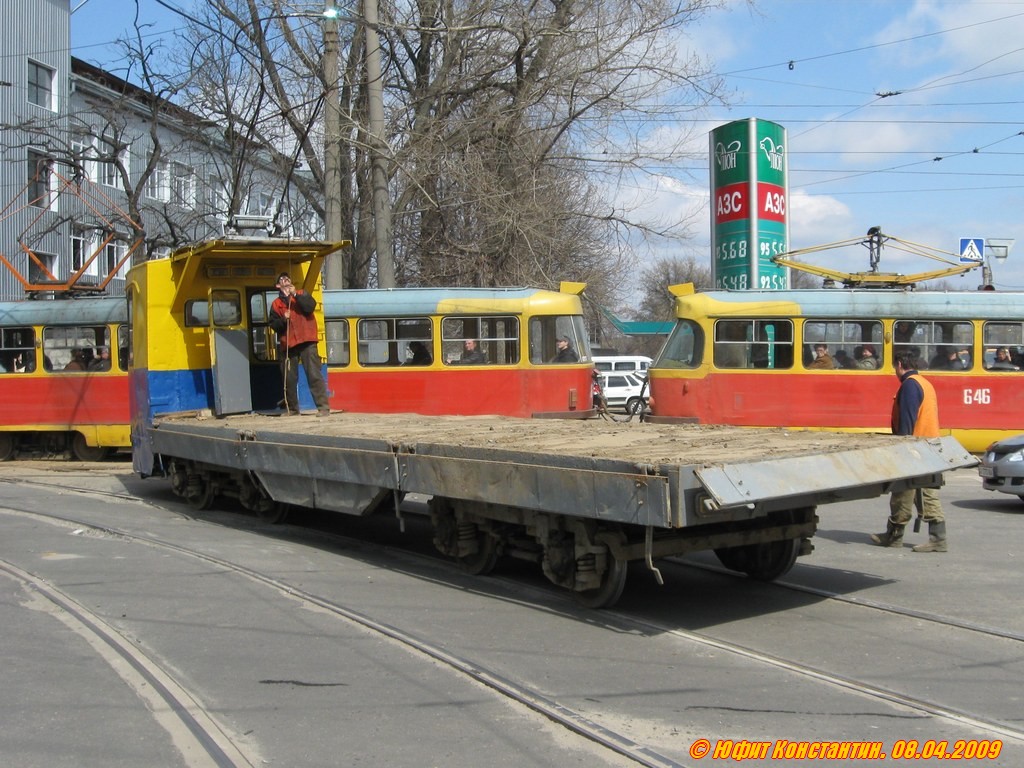 Харьков, МТВ-82 № МГП-152