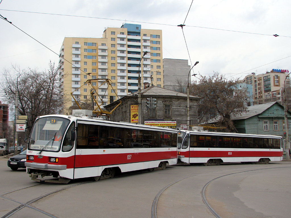 Samara, 71-405 Nr. 1057