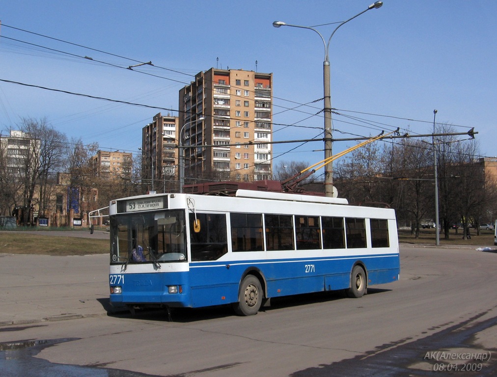 Москва, Тролза-5275.05 «Оптима» № 2771