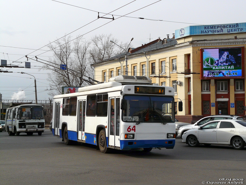Kemerowo, BTZ-52761T Nr 64 Kemerowo, BTZ-52761T Nr 64