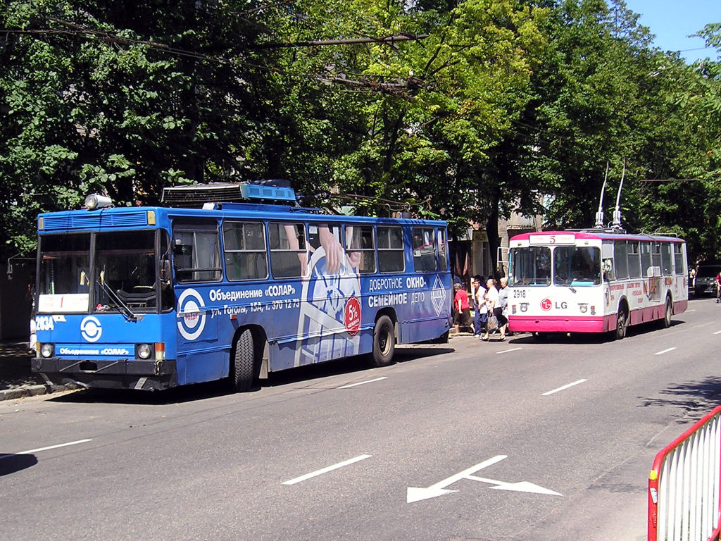 Dnjepar, YMZ T1R (Т2P) Br. 2034; Dnjepar, ZiU-682V [V00] Br. 2918