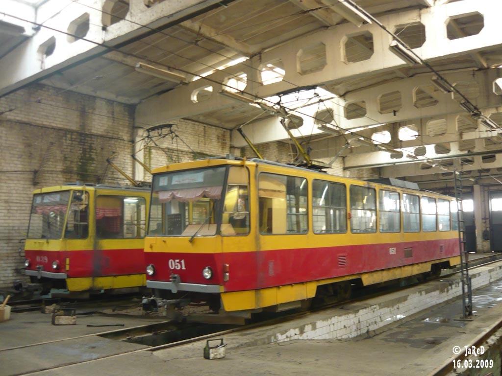 Kursk, Tatra T6B5SU Br. 051