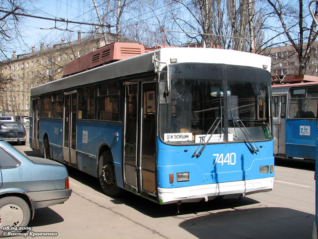 Москва, Тролза-5275.00 № 7440