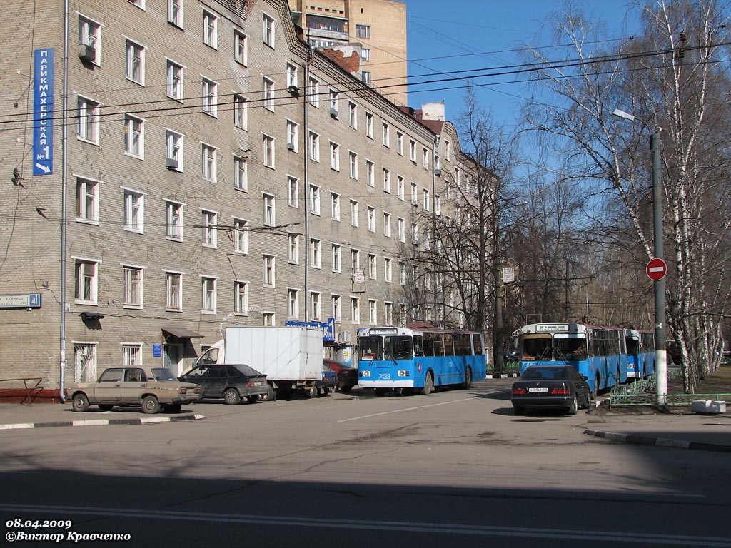 Moskva — Terminus stations
