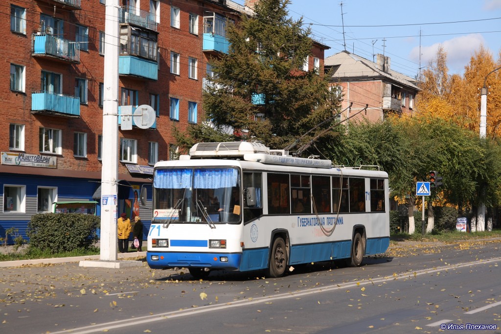 Leninskas-Kuzneckis, BTZ-52761T nr. 71