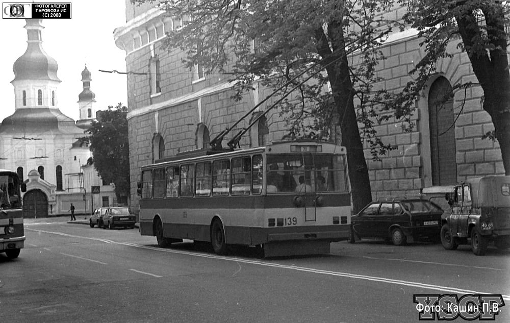Киев, Škoda 14Tr02 № 139; Киев — Исторические фотографии