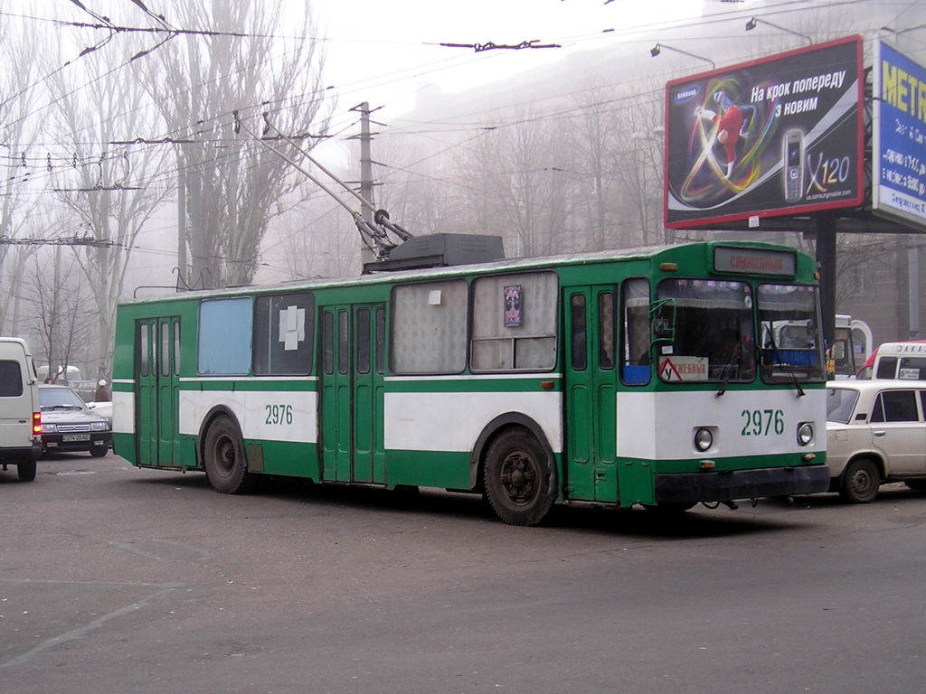 Днепр, ЗиУ-682В № 2976