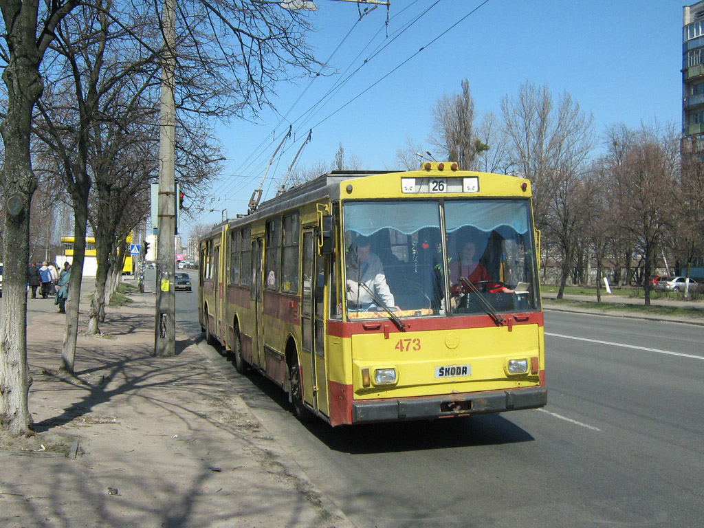 Киев, Škoda 15Tr02/6 № 473