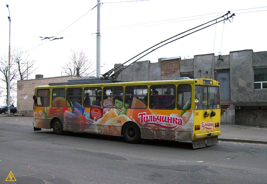 Киев, Škoda 14Tr02/6 № 296