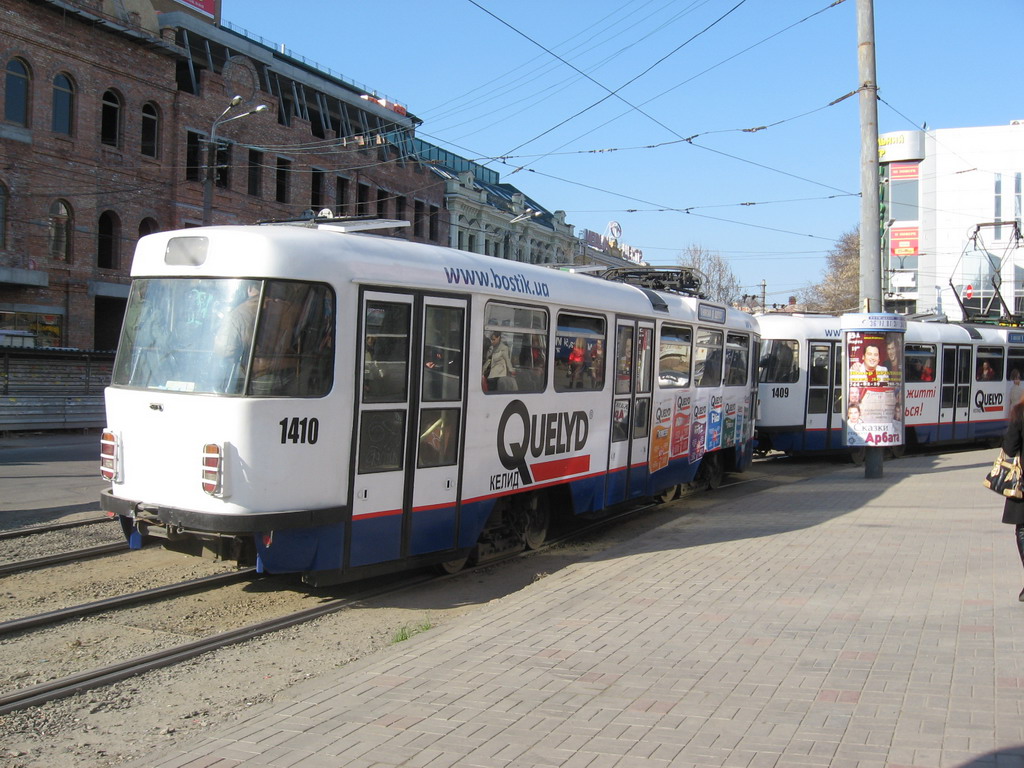 Днепр, Tatra T3DC2 № 1410