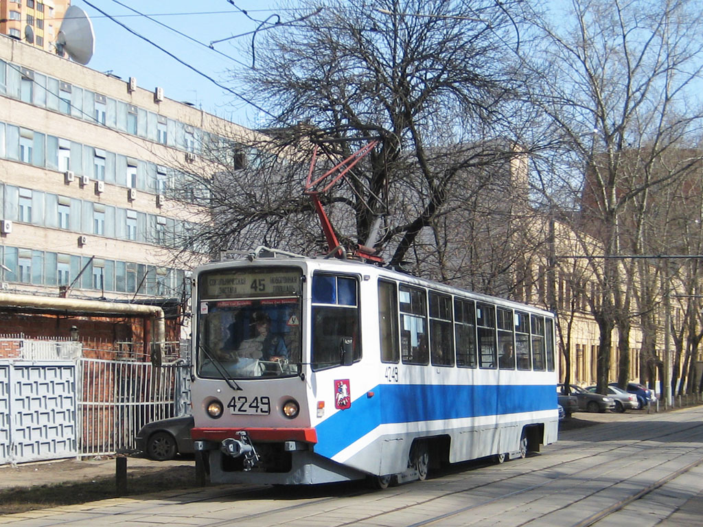 Москва, 71-617 № 4249