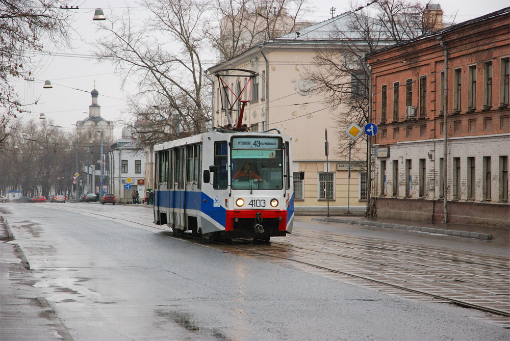 Moskau, 71-608K Nr. 4103