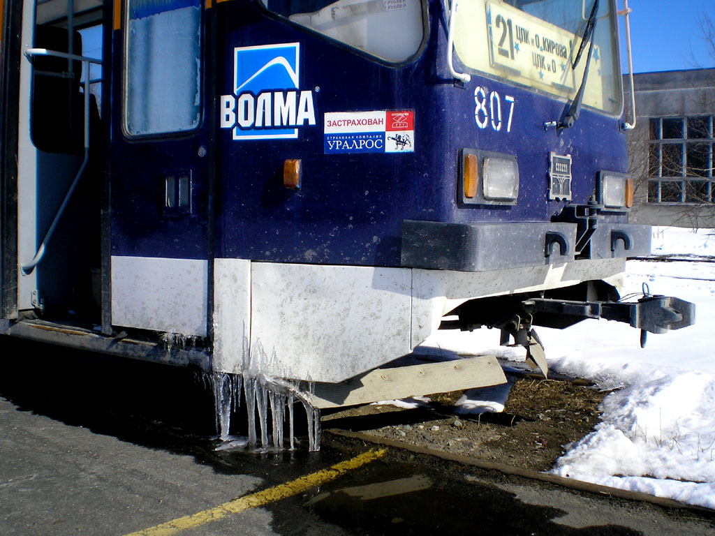 Yekaterinburg, 71-402 # 807 Yekaterinburg, 71-402 # 807