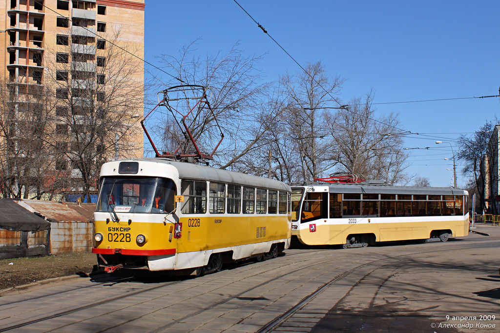 Москва, Tatra T3SU № 0228 Москва, Tatra T3SU № 0228
