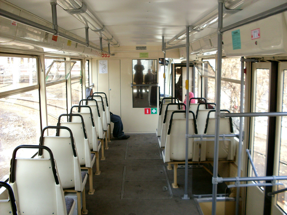 Новокузнецк, 71-619КТ № 303