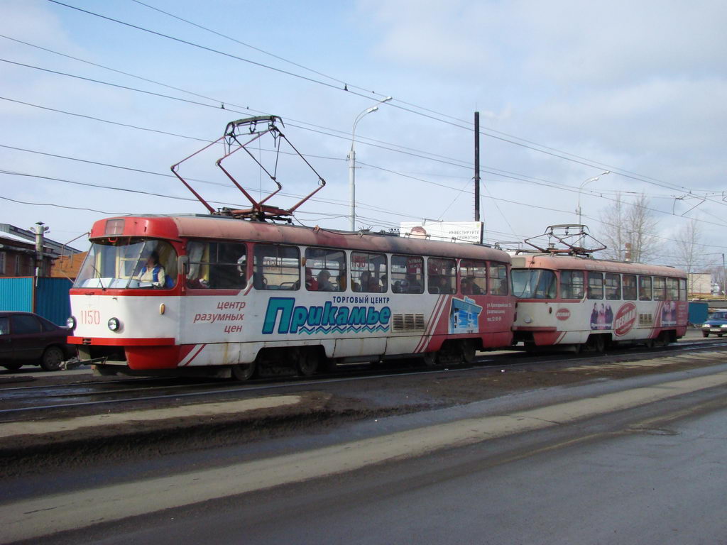 Ижевск, Tatra T3SU (двухдверная) № 1150