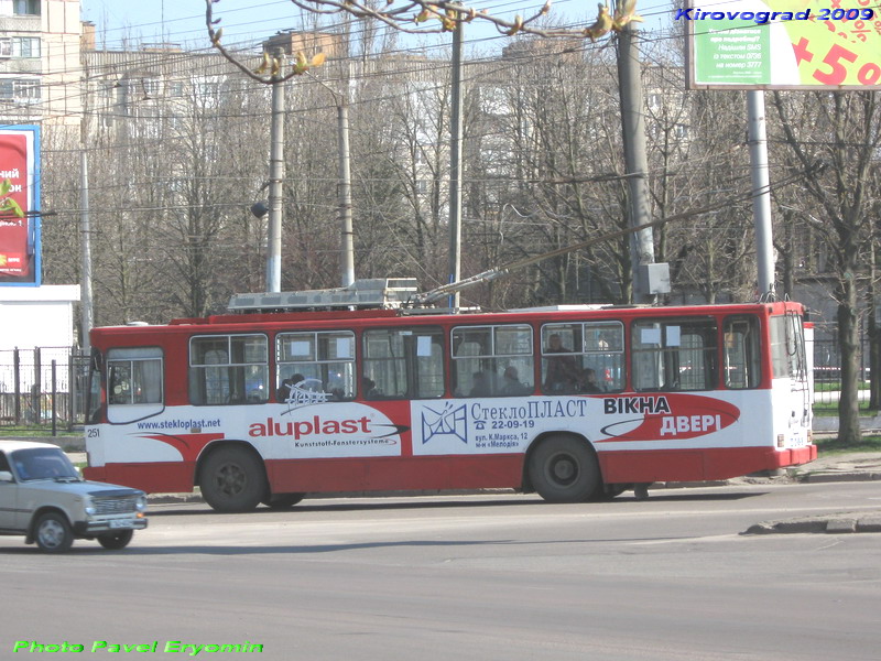 Кропивницкий, ЮМЗ Т2 № 251