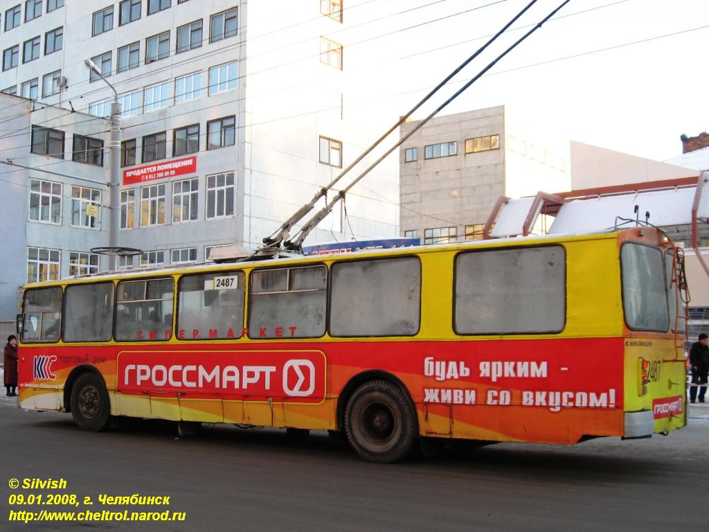 Челябинск, ЗиУ-682Г [Г00] № 2487