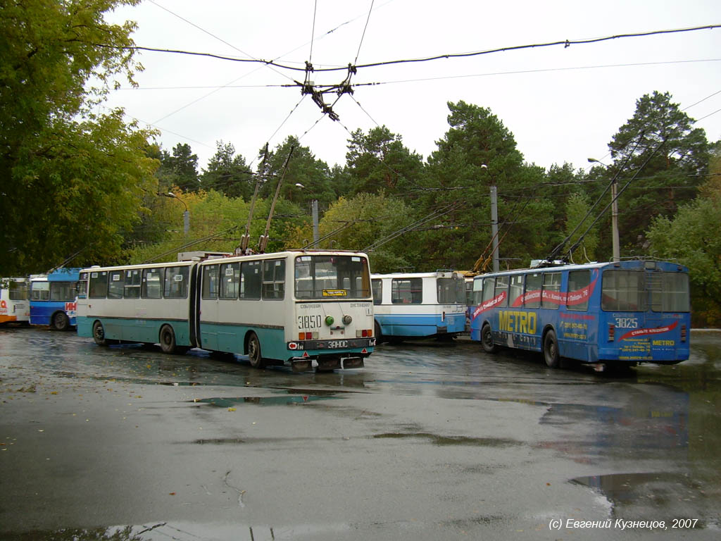 Челябинск, Ikarus 280.93 № 3850; Челябинск, ЗиУ-682Г [Г00] № 3825