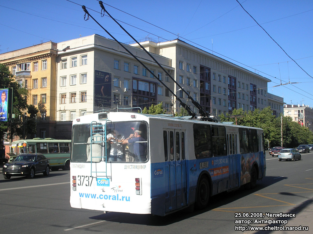 Челябинск, ЗиУ-682Г [Г00] № 3737