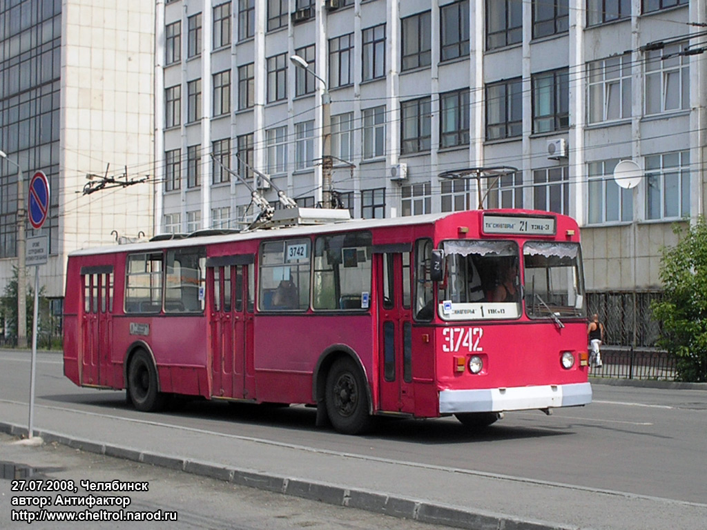 Chelyabinsk, ZiU-682V-012 [V0A] № 3742