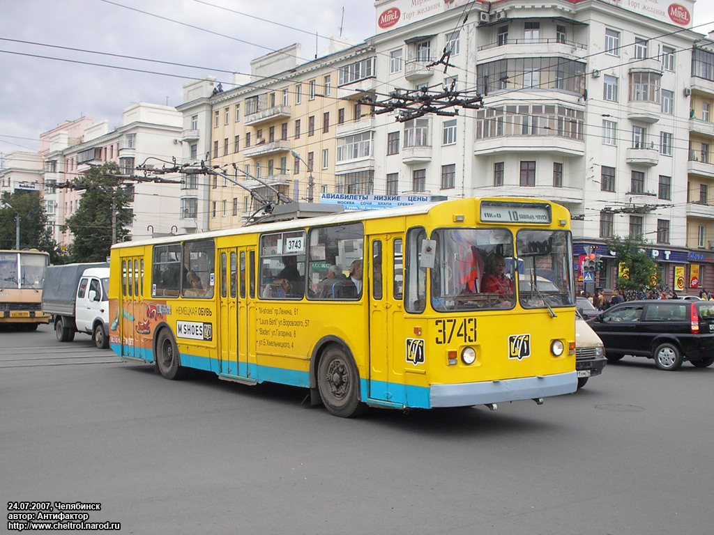 Челябинск, ЗиУ-682В-012 [В0А] № 3743