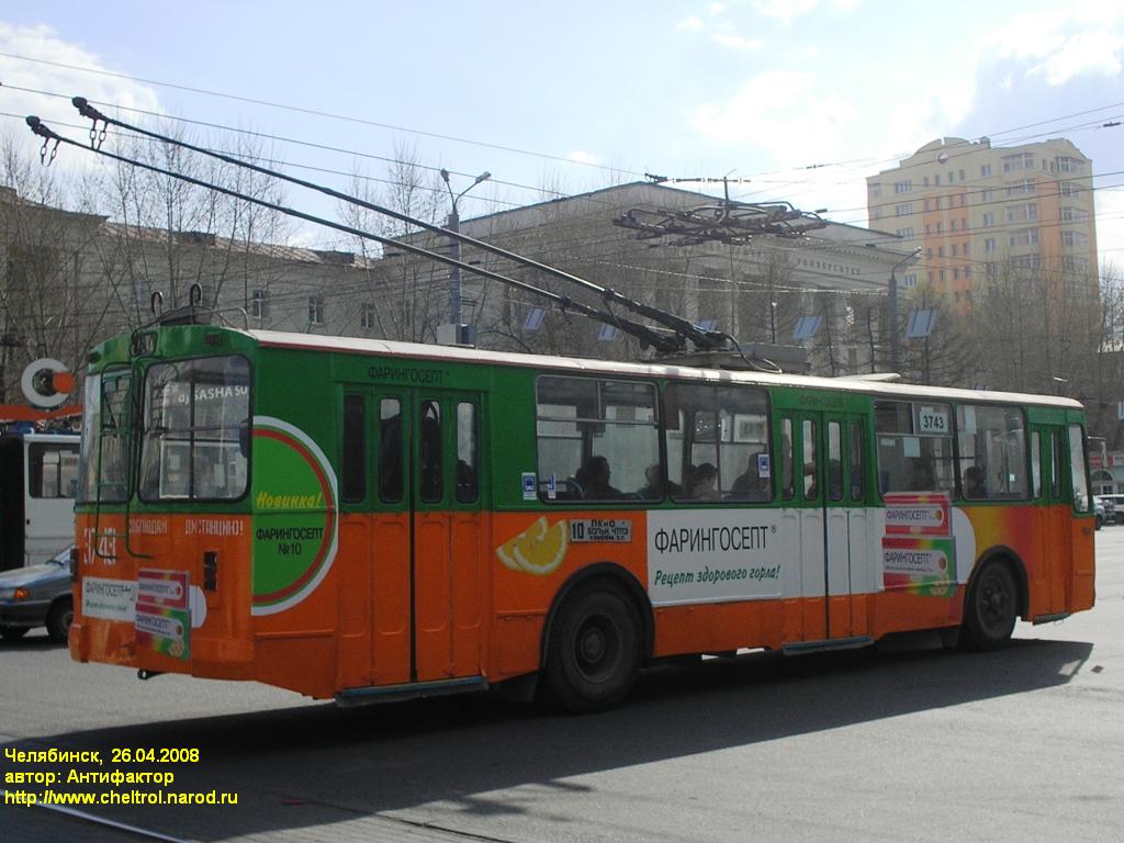 Челябинск, ЗиУ-682В-012 [В0А] № 3743