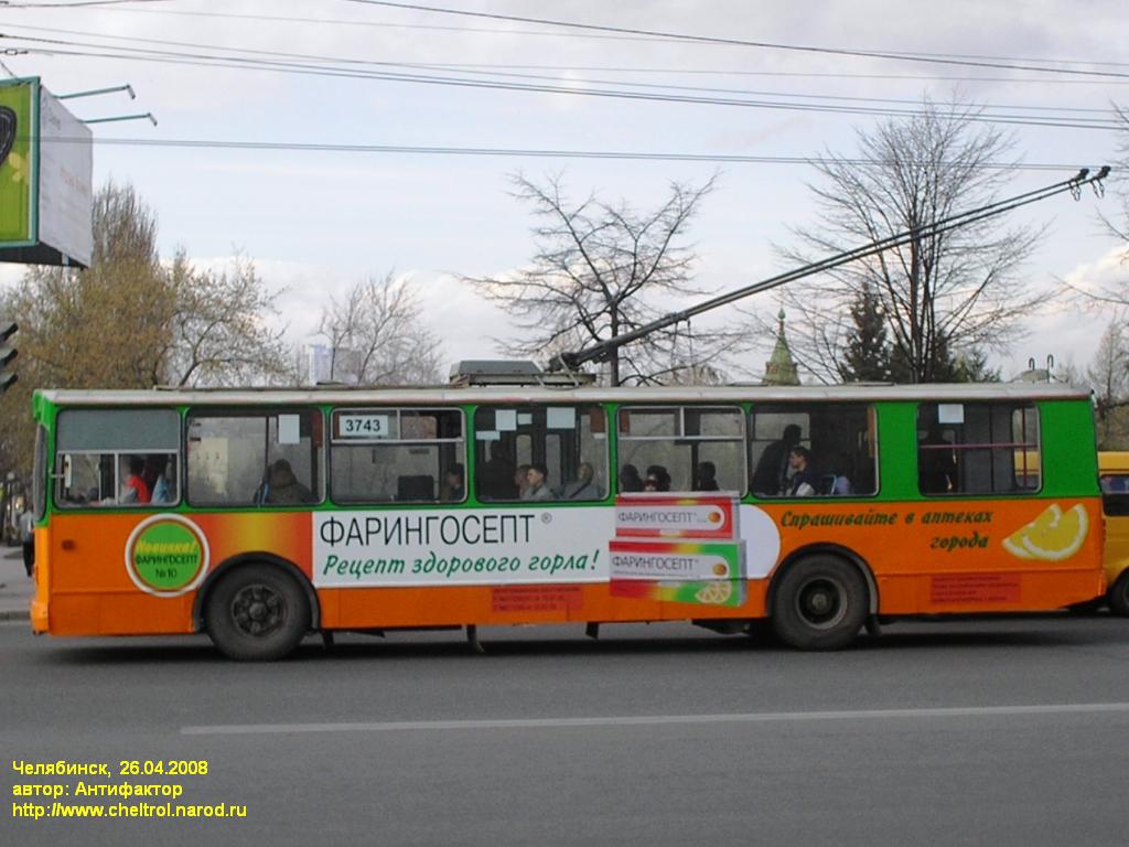 Челябинск, ЗиУ-682В-012 [В0А] № 3743
