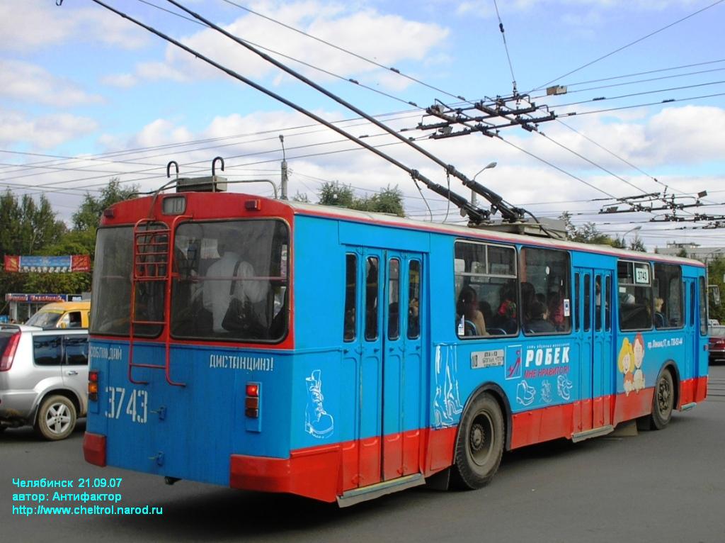 Челябинск, ЗиУ-682В-012 [В0А] № 3743