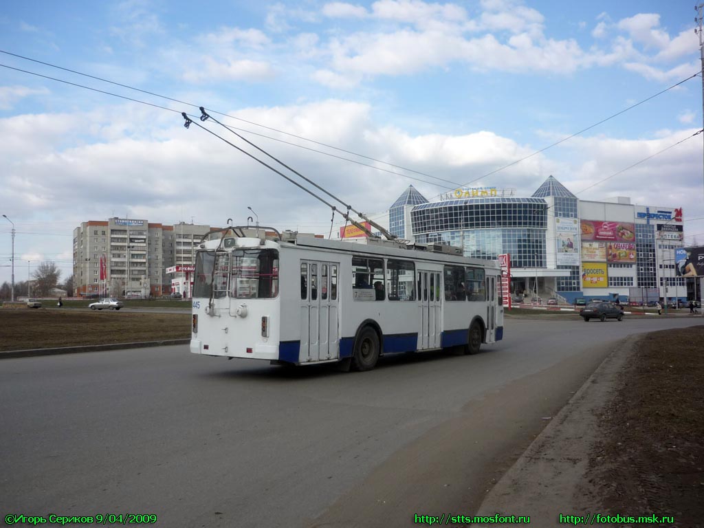 Пенза, ЗиУ-682Г-016 (017) № 1445