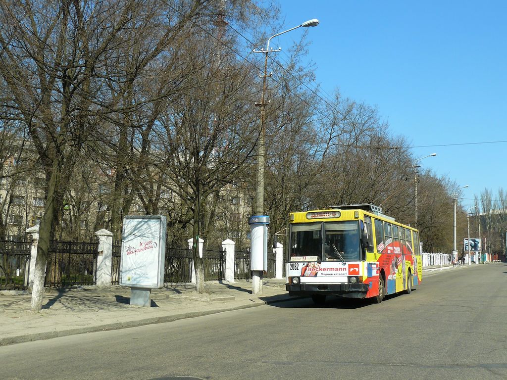 Днепр, ЮМЗ Т1Р (Т2П) № 2082