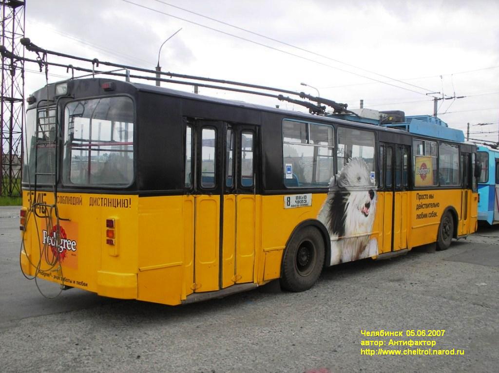 Челябинск, ЗиУ-682В-012 [В0А] № 3745