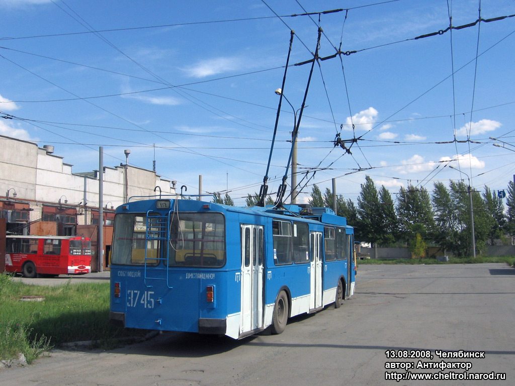 Chelyabinsk, ZiU-682V-012 [V0A] # 3745