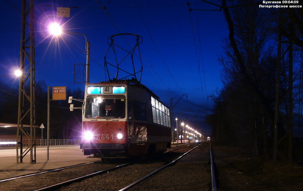 Pietari, LM-68M # 8641