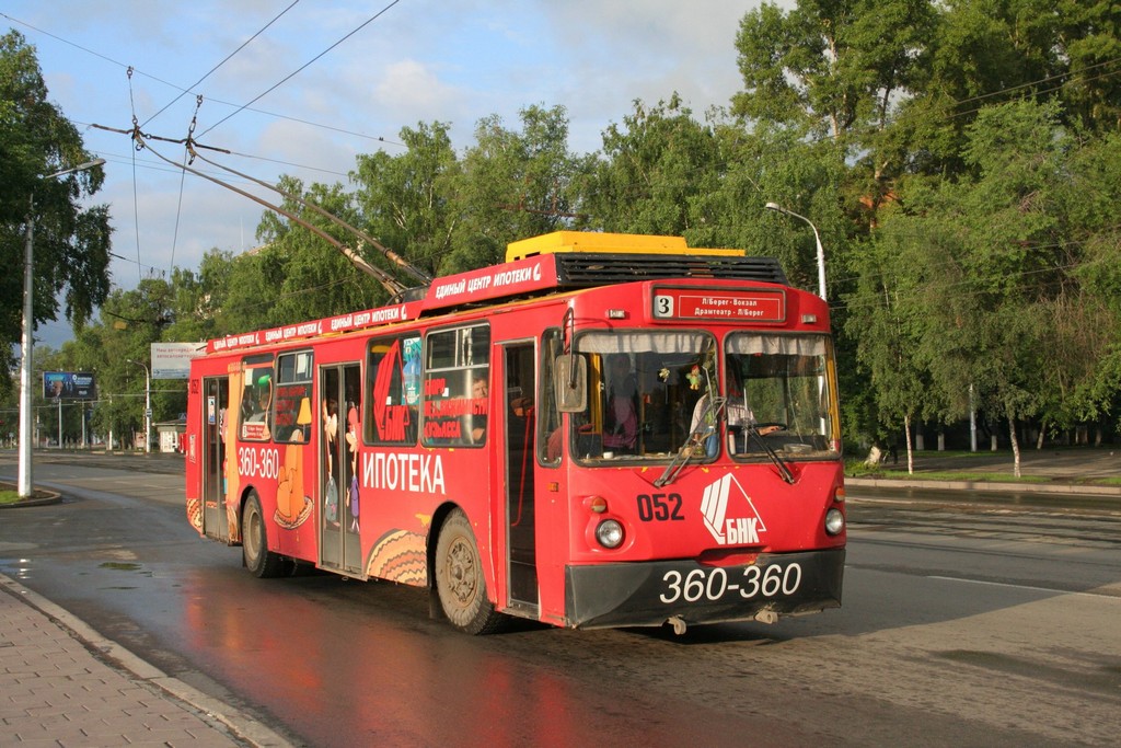 Новокузнецк, ЗиУ-682Г [Г00] № 052