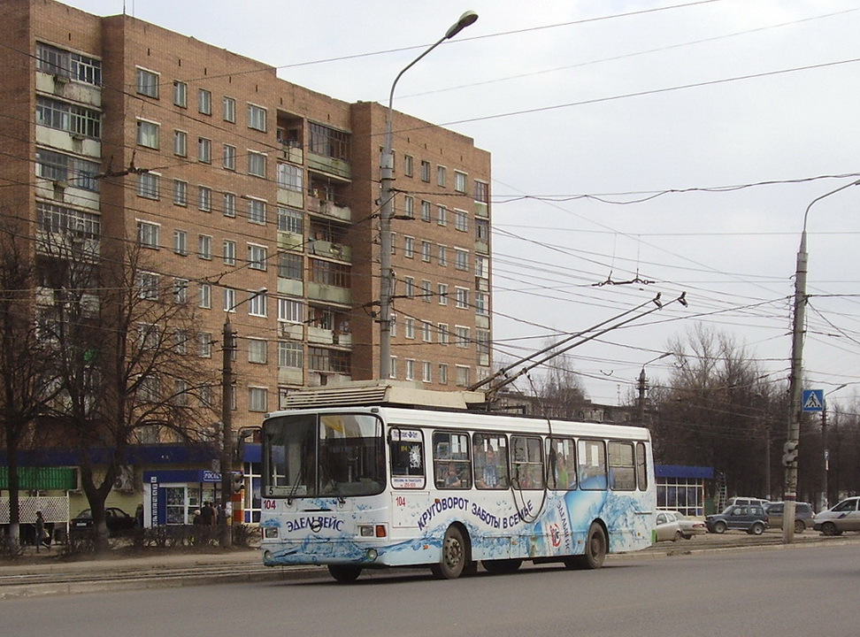 Тула, ЛиАЗ-5280 (ВЗТМ) № 104