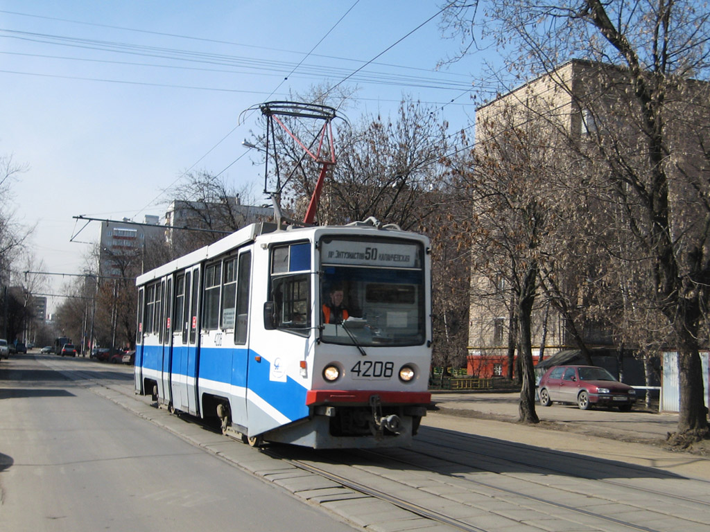 Москва, 71-608КМ № 4208 Москва, 71-608КМ № 4208