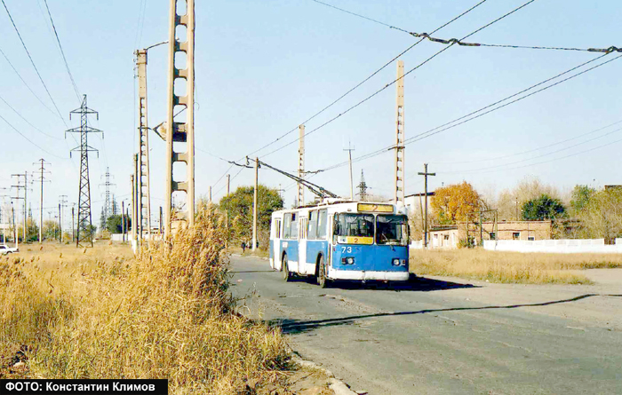 Караганда, ЗиУ-682В-012 [В0А] № 73